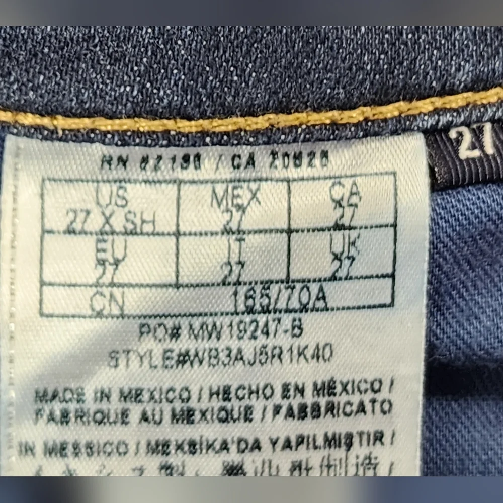 GUESS BOOT MID WOMEN'S JEANS, SIZE 27, MEDIUM WASH BLUE